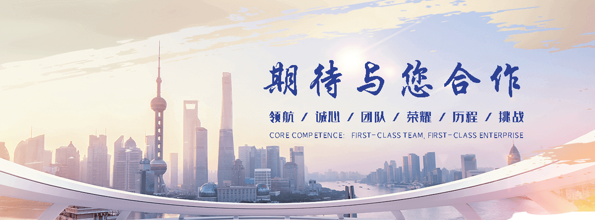 泸县石牌坊正常尺寸